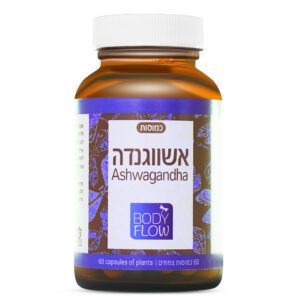 Ashwagandha קפסולות